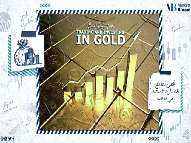 افزایش قیمت اونس جهانی طلا و سکه